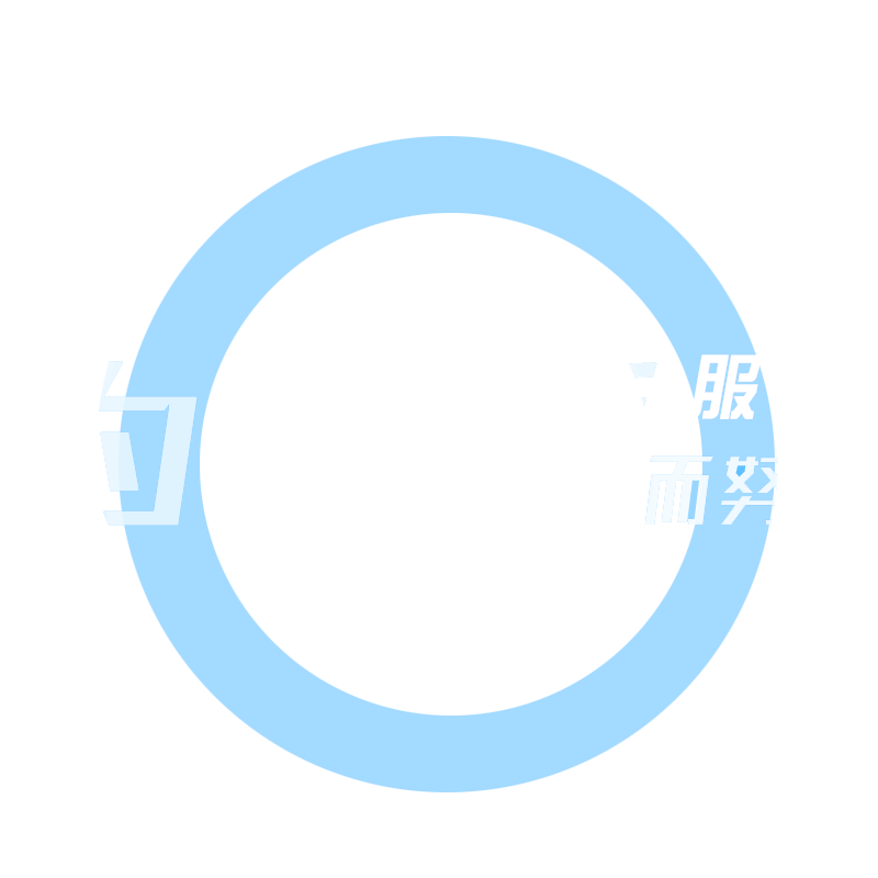 苏州物流,苏州货运